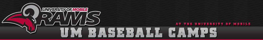 University of Mobile Baseball